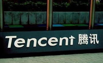 腾讯的营销“基因工程”