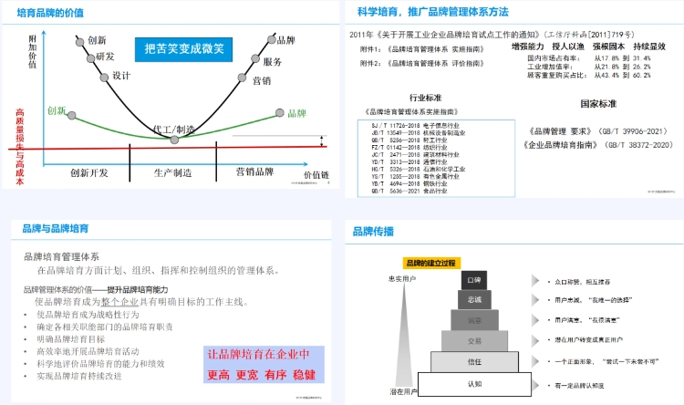 微信截图_20240904092421.jpg