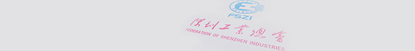 关于工总